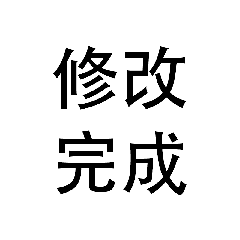 图片名称