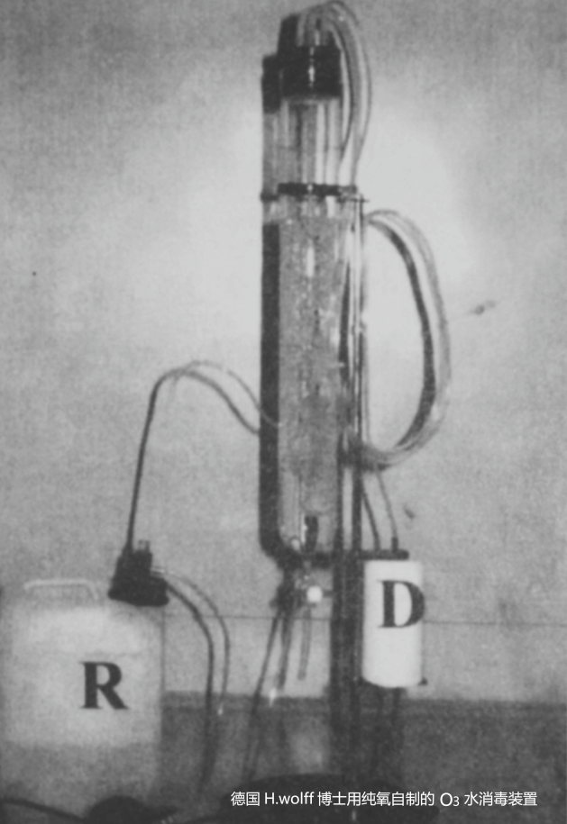 1920